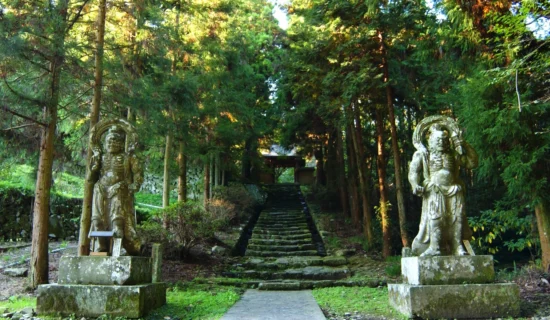 両子寺